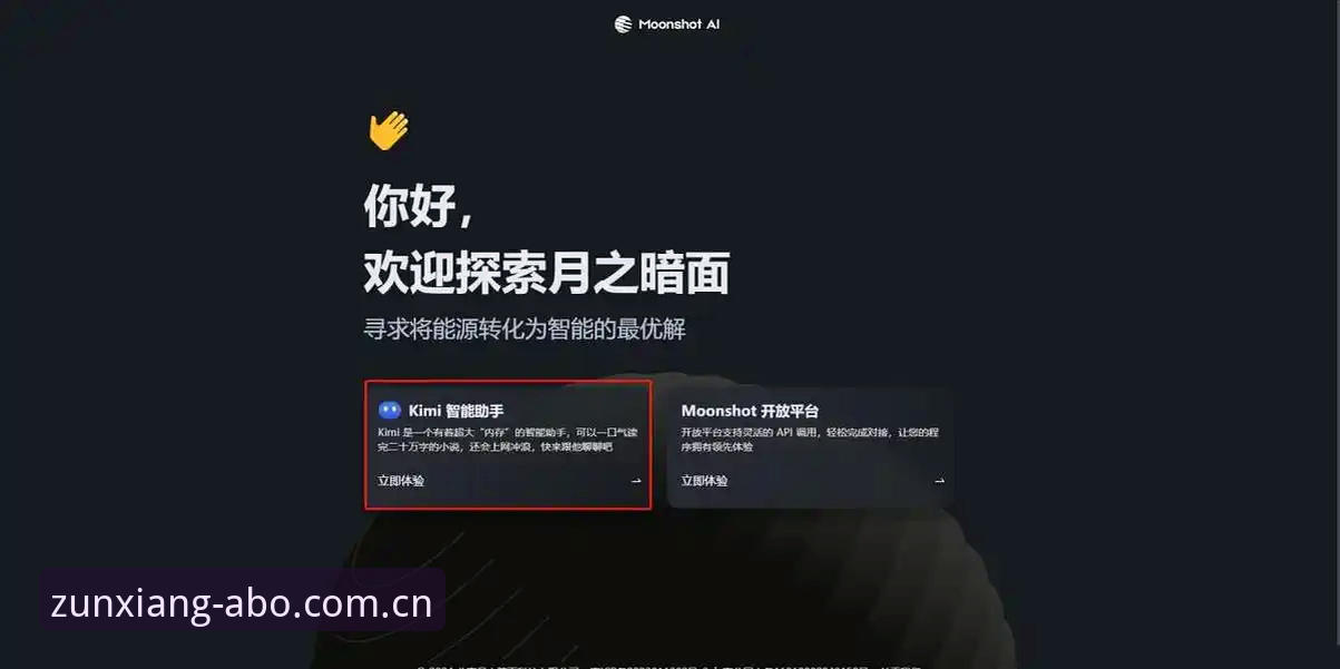 3步掌握欧博游戏平台教程：从注册到实战的完整指南